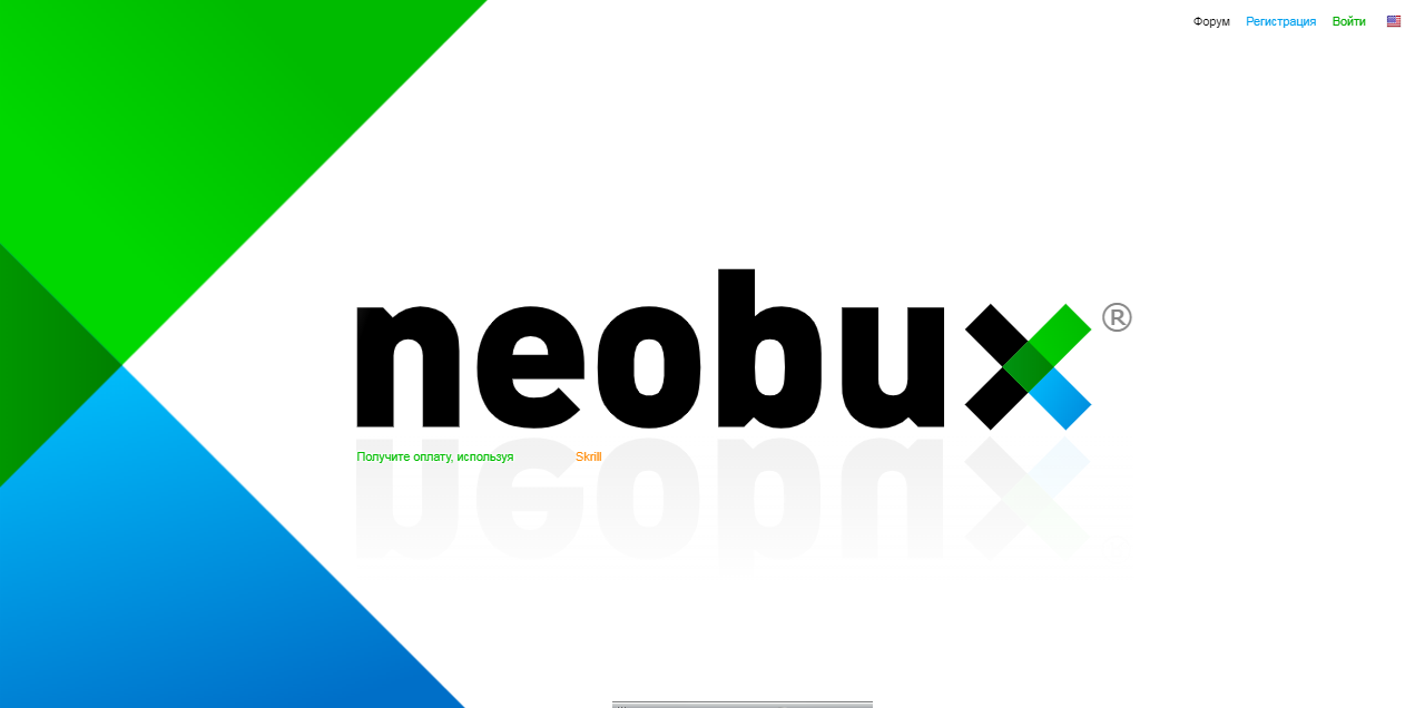 Результативная работа на сайте Neobux.com