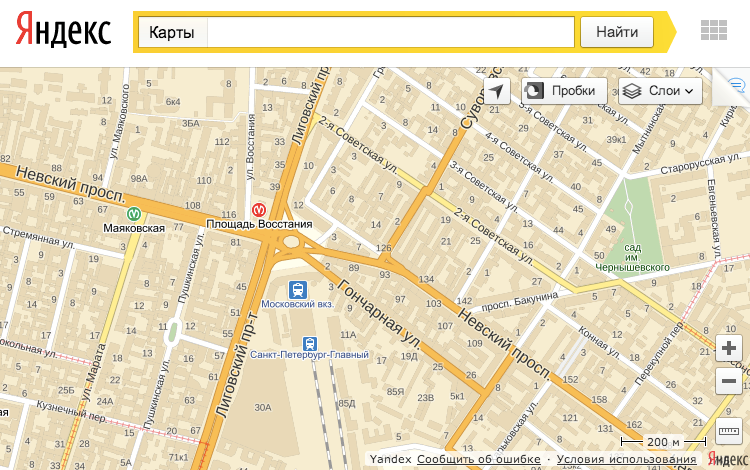 API Яндекс.Карт ввёл тариф для малого бизнеса